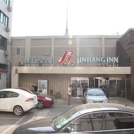 Jinjiang Inn Beijing Zoo Exterior foto